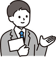 旅行社業務