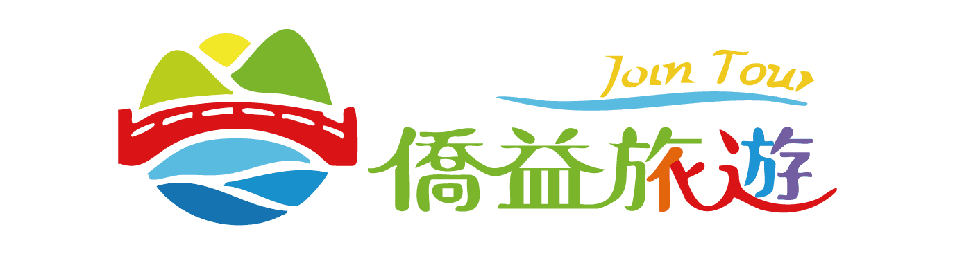 Jointour