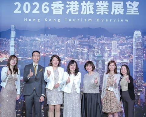 2026港台旅業洽談會盛大登場 港旅局3大策略力推訪港人數再創新局